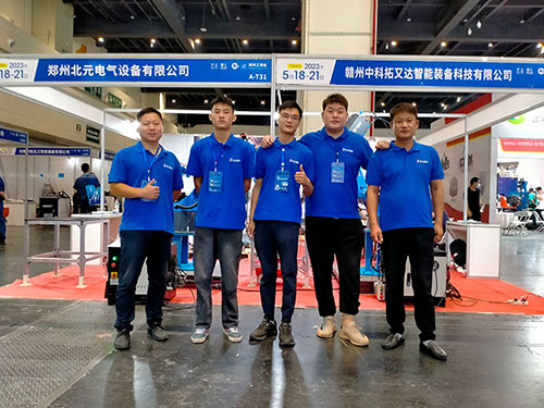 鄭州北元電氣與中科拓又達(dá)強(qiáng)強(qiáng)聯(lián)合，亮相鄭州工博會(huì)